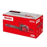 Motosierra 20" 2300W a Gasolina Profesional RONIX 4650 - Imagen 9
