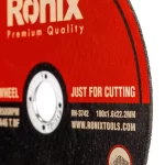 Disco de Corte INOX 7" 180x1.6x22.2mm Caja 50 Unidades RONIX RH-3742 Industrial - Imagen 2